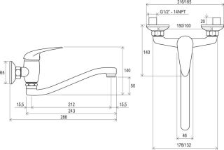 Смеситель Ravak Suzan-SN 041.00/150 X070008 для раковины