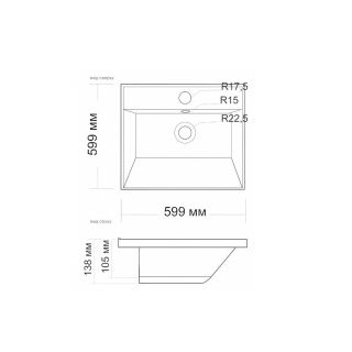 Раковина над стиральной машиной Maretti SF13SM58-844, белая