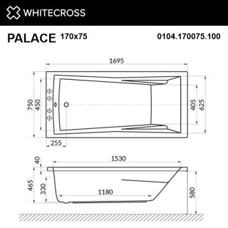 Гидромассажная ванна WHITECROSS Palace 0104.170075.100.LINE.GL 170x75 см Line золото