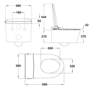 Электронный подвесной унитаз-биде Swedbe Smart 0505 белый