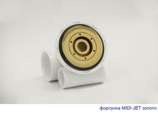 Гидромассажная ванна Whitecross Wave 0101.170075.100.RELAX.GL 170x75см Relax золото