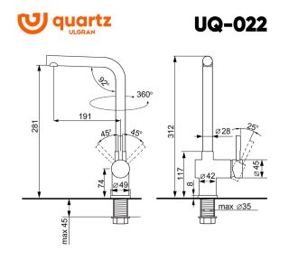Смеситель для кухни Ulgran Quartz UQ-022-09 асфальт